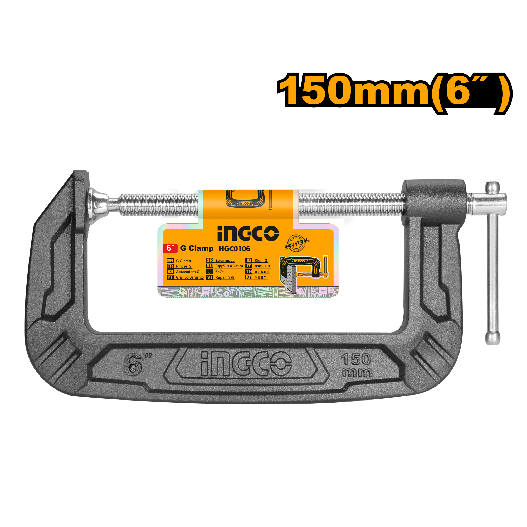 G Clamp 6″/150mm HGC0106