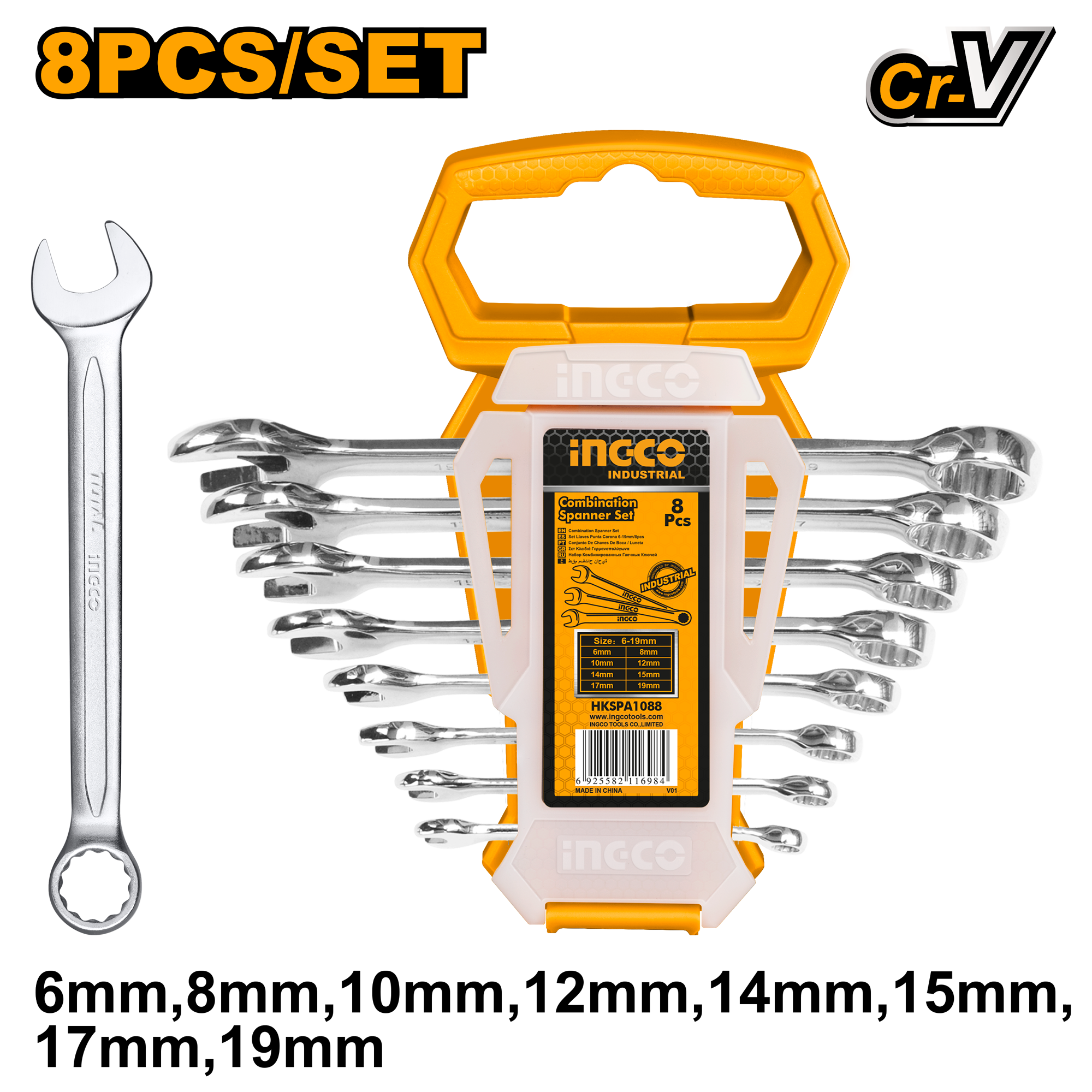 Combination Spanner Set 6mm HKSPA1088