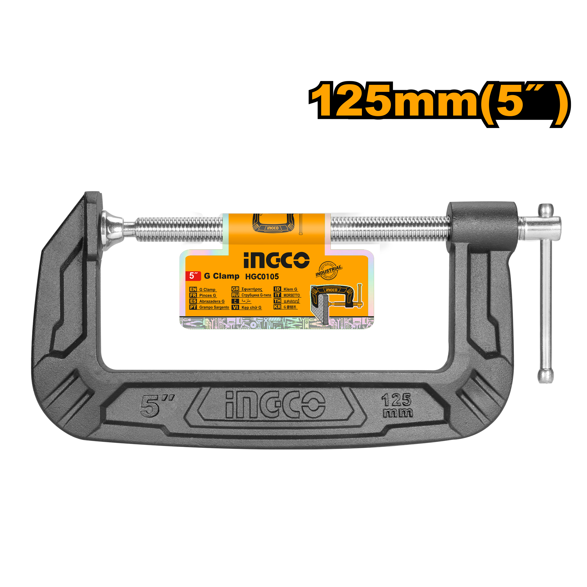 G Clamp 5″/125mm HGC0105
