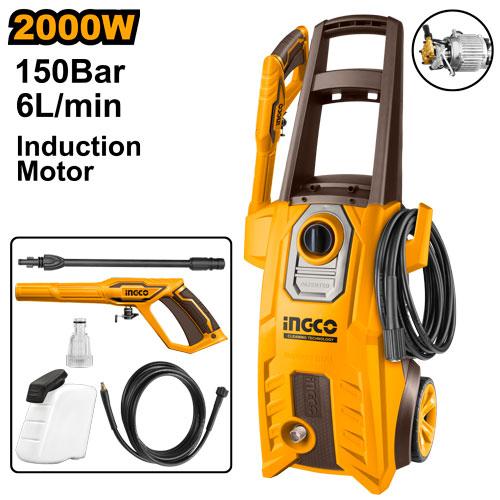 High pressure washer (HPWR20008)