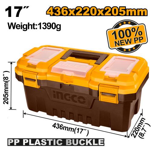Plastic Tool Box (PBX1701)