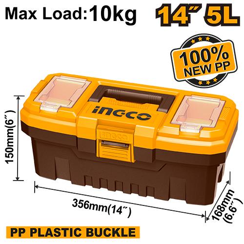 Plastic Tool Box (PBX1401)