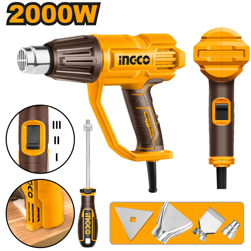 Heat Gun (HG200078)