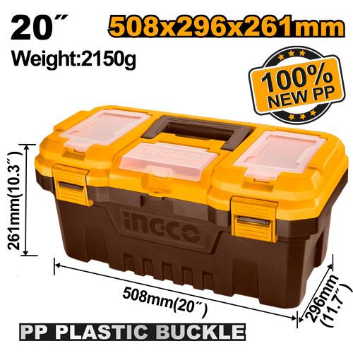 Plastic Tool Box (PBX2001)