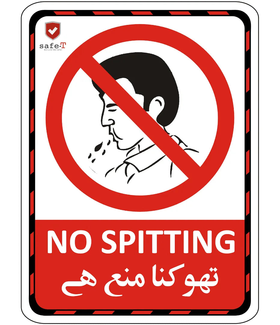 No Spitting Sign