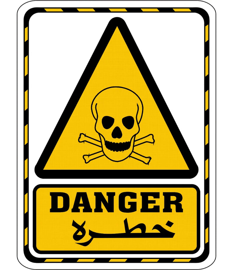 Danger Sign