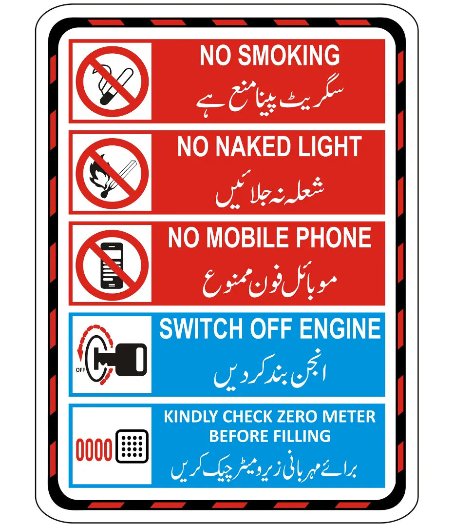 Safety Signs