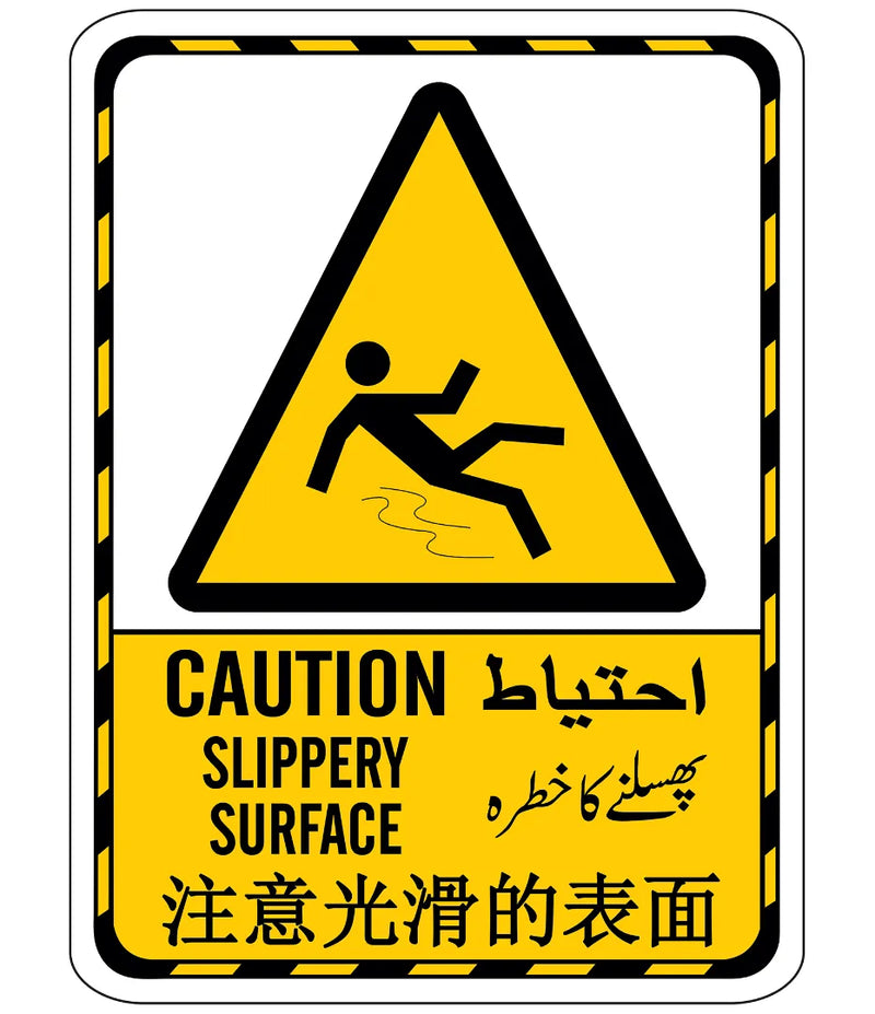 Caution Slippery Surface Sign