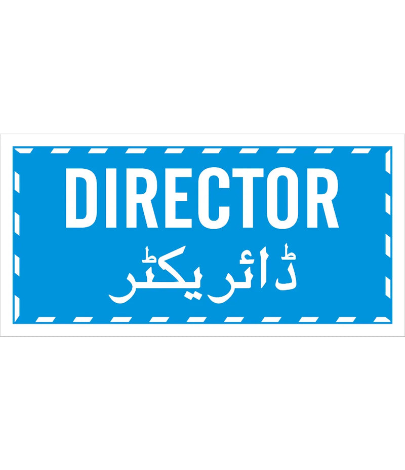 Director Sign