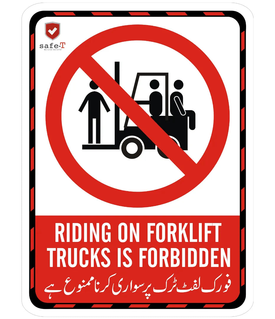 Riding On Forklift Trucks Is Forbidden Sign