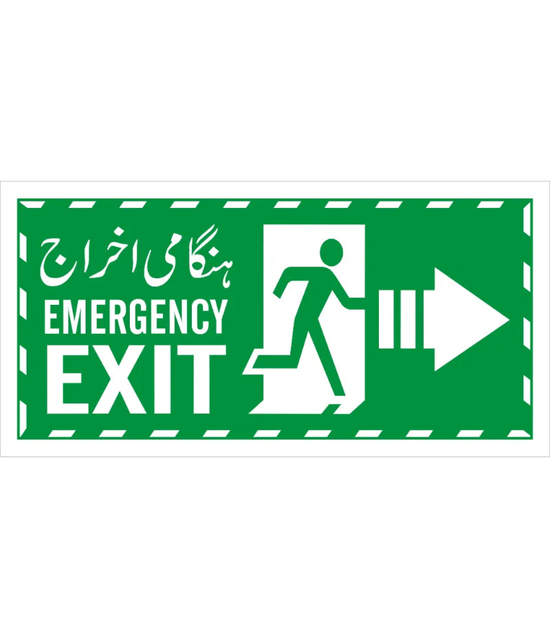 Emergency Exit Green Right Arrow Sign