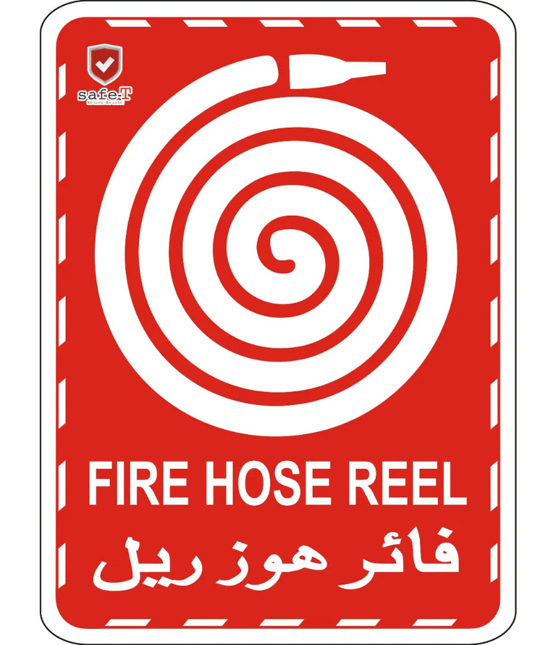 Fire Hose Reel Sign