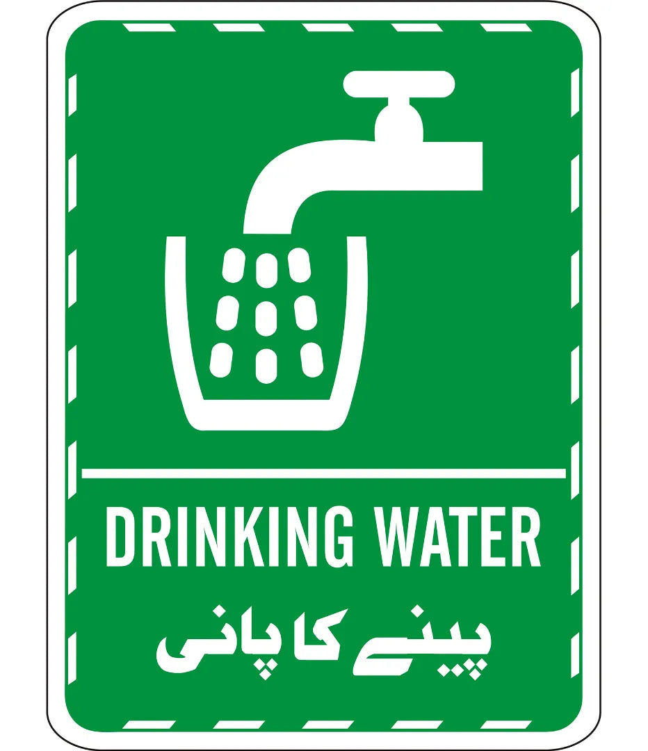 Drinking Water