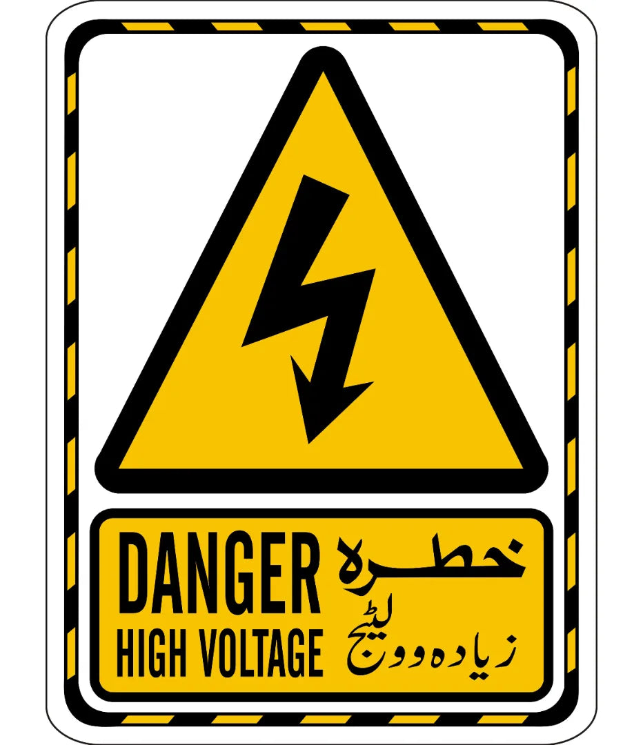 Danger High Voltage Sign