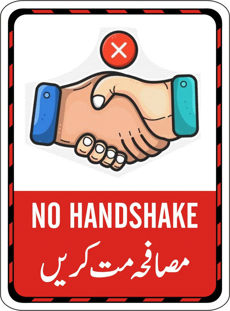 No Handshake Sign