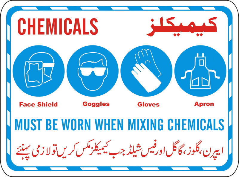 Must Be Worn When Mixing Chemicals Sign