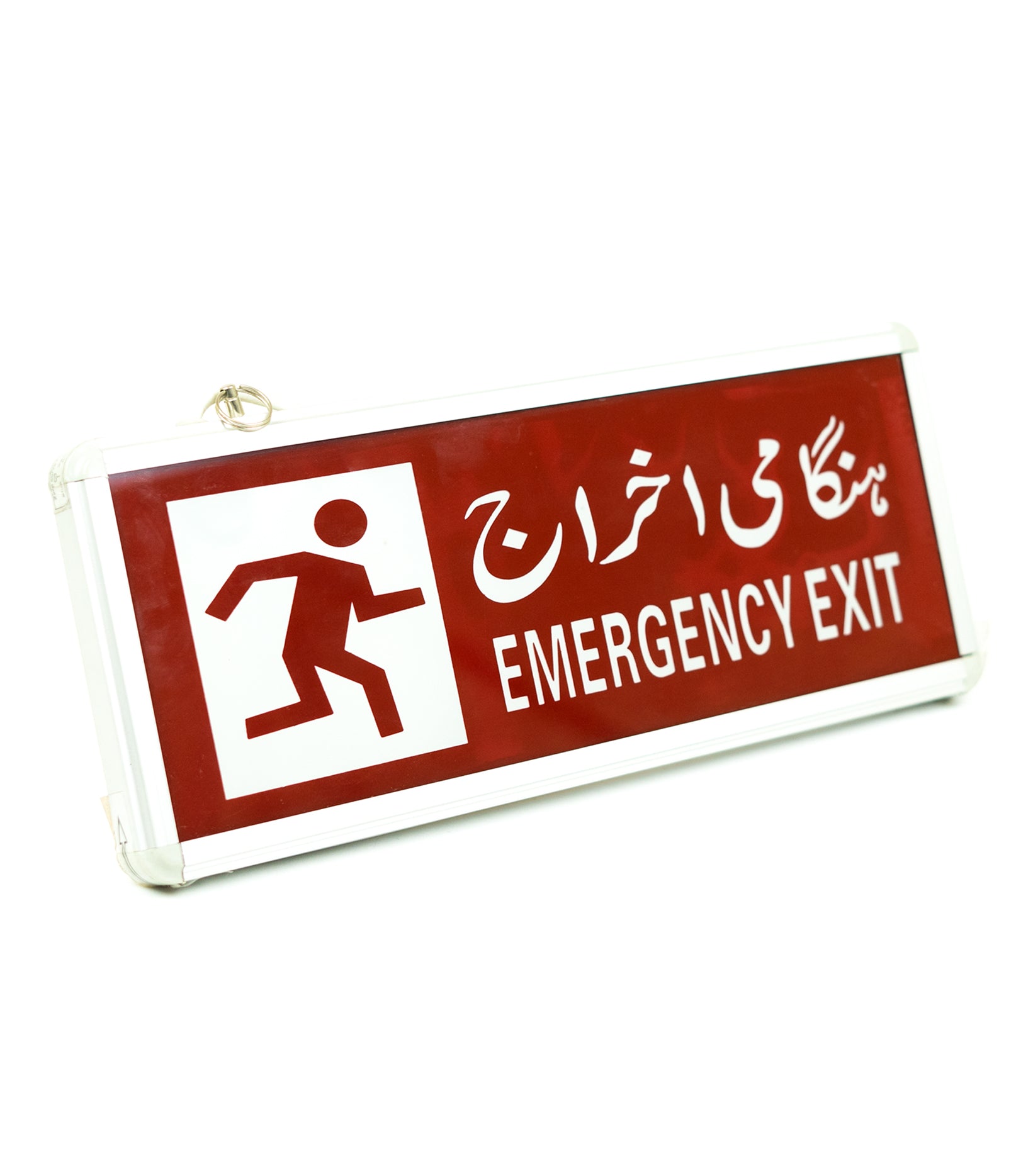 Emergency exit light 220V
