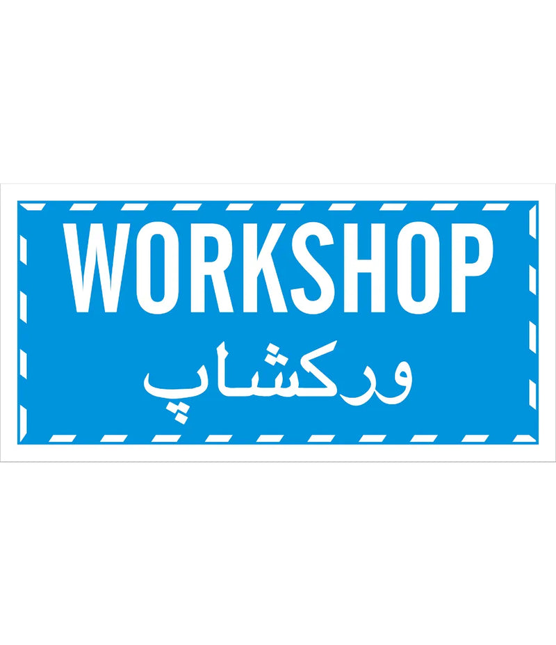 Workshop Sign