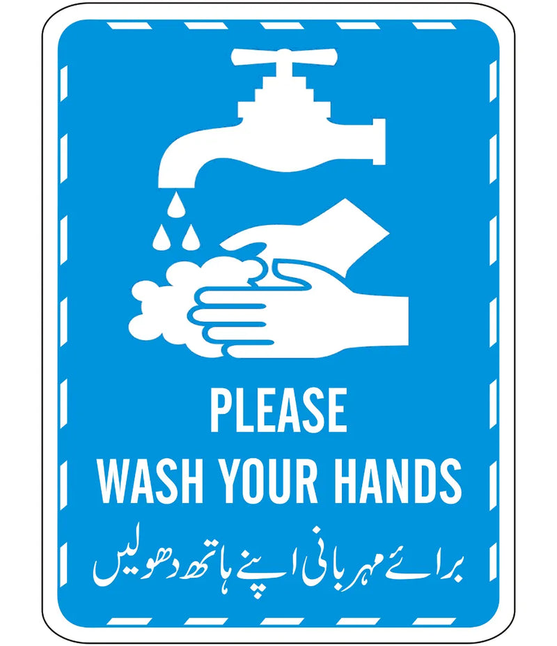 Wash Your Hands Sign