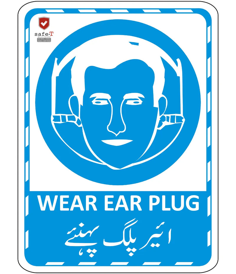 Wear Ear Plug
