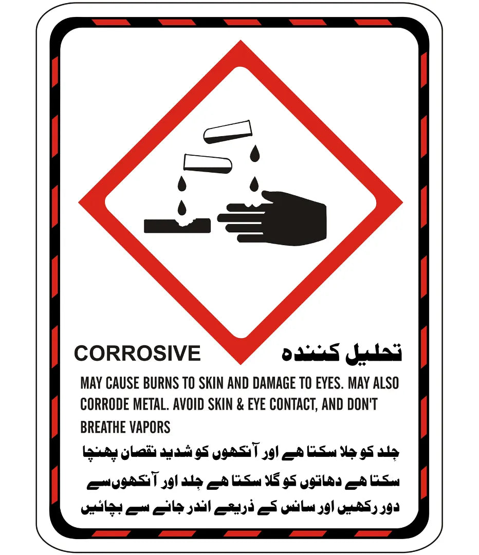 Corrosive Sign