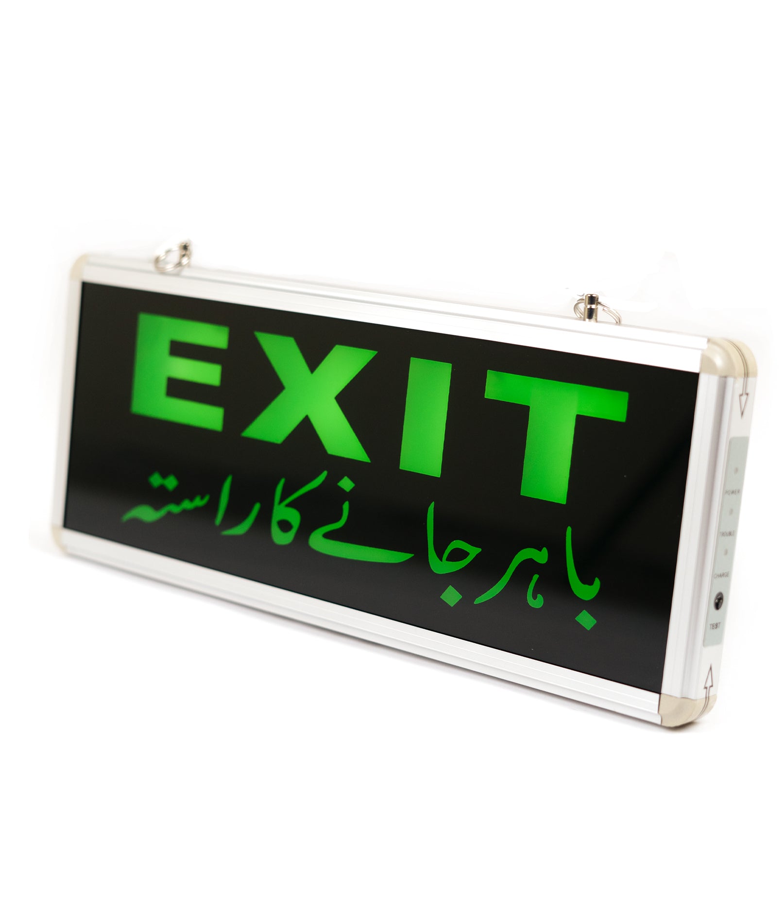 LED Exit light