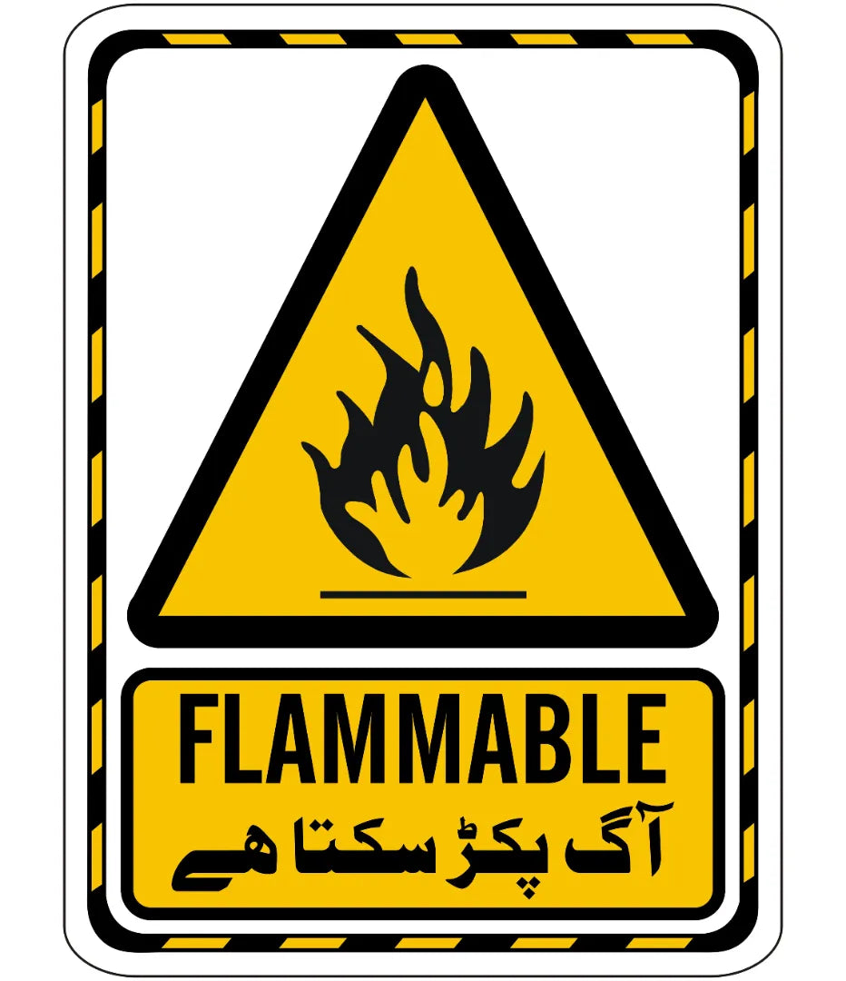 Flammable Sign