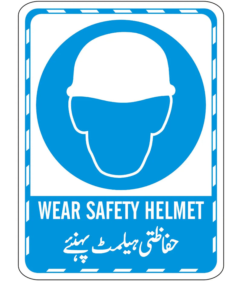 Wear Safety Helmet