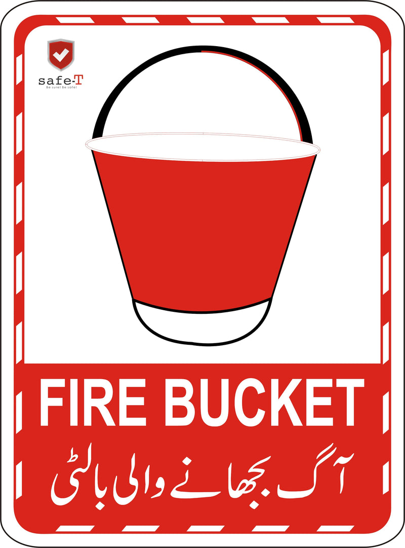Fire Bucket Sign