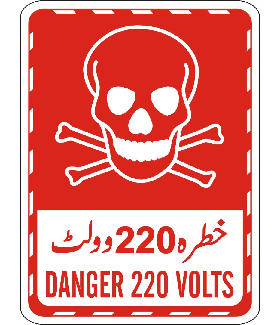 Danger 2