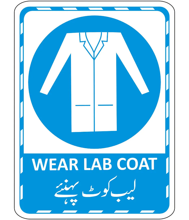 Wear Lab Coat Sign