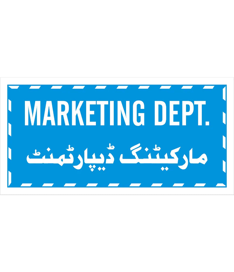 Marketing Department Sign