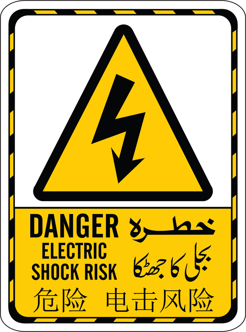 Danger Electric Shock Risk