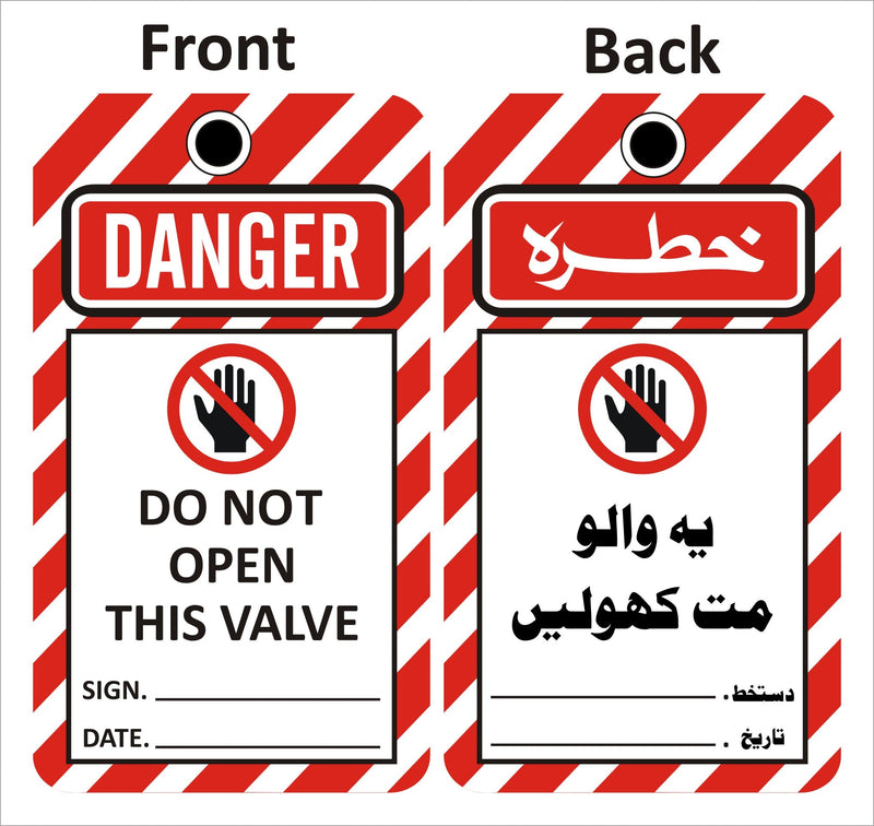 Do Not Open This Valve Sign
