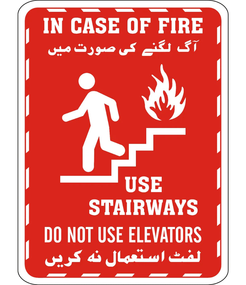 In Case Of Fire Use Stairways Sign