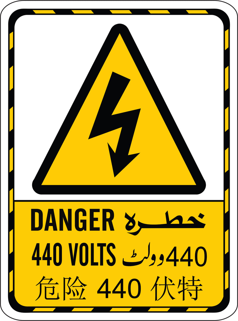 Danger Sign 440 volts