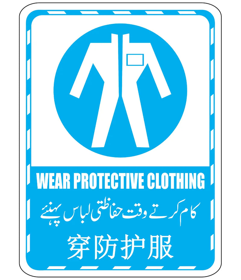 Wear Protective Clothing