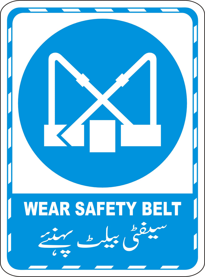 Wear Safety Belt Sign