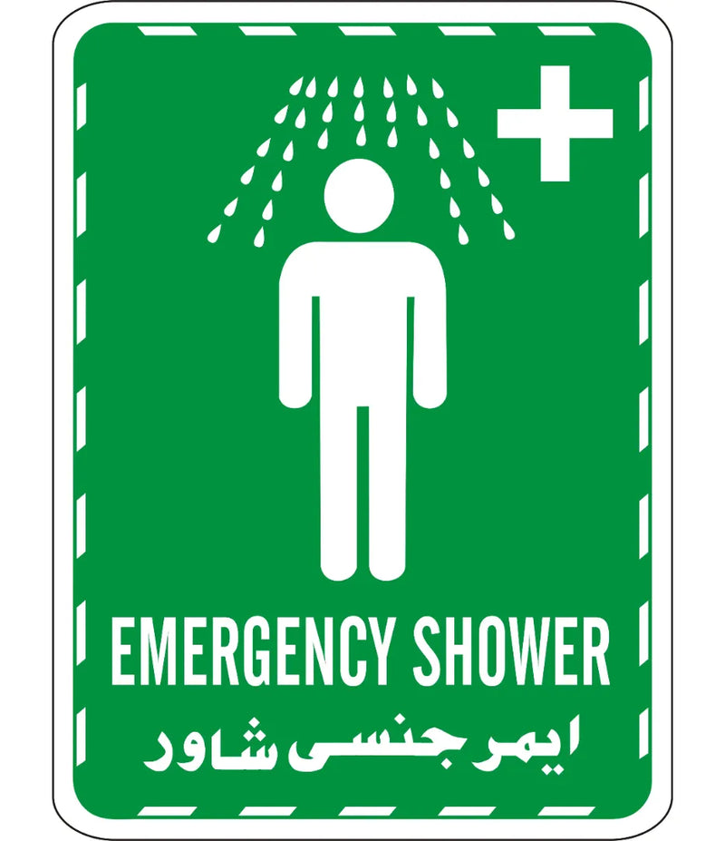 Emergency Shower Sign