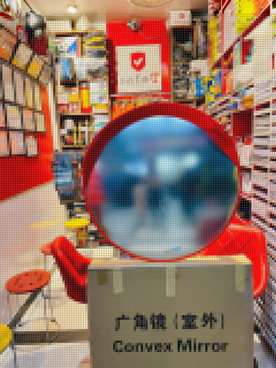 Convex mirror without pole
